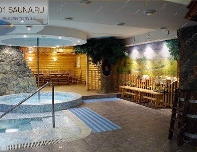 Гостиничный комплекс Цимус, в Кемерове, Шахтеров проспект, 48а | 10 | 101sauna.ru