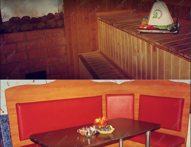 Сауна 555, в Костроме, Петра Щербины, 8 | 4 | 101sauna.ru