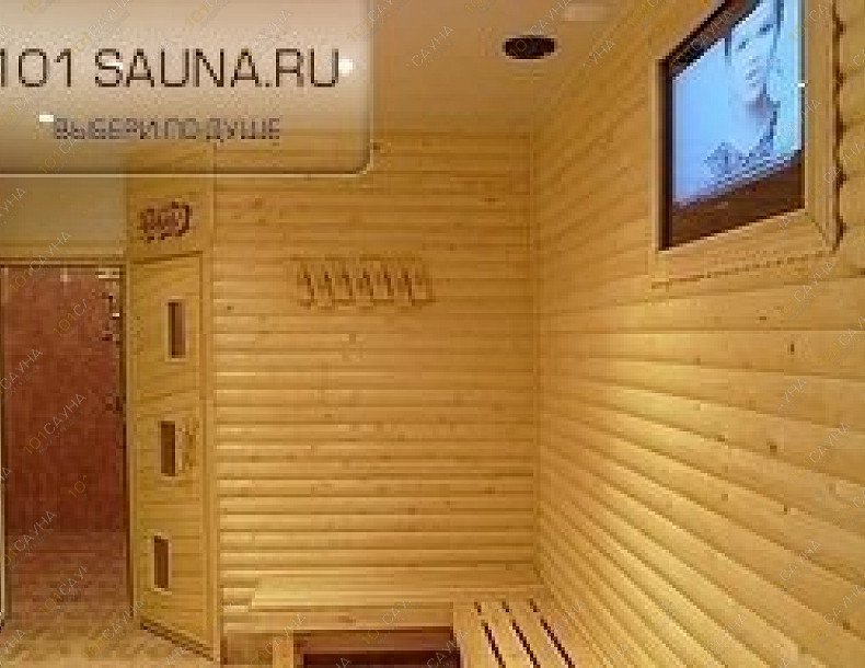 Сауна Виктория, в Уфе, Рихарда Зорге, 17/2 к1 | 5 | 101sauna.ru