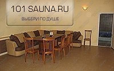 Сауна Гольфстрим, в Уфе, Ахметова, 316/2 | 1 | 101sauna.ru