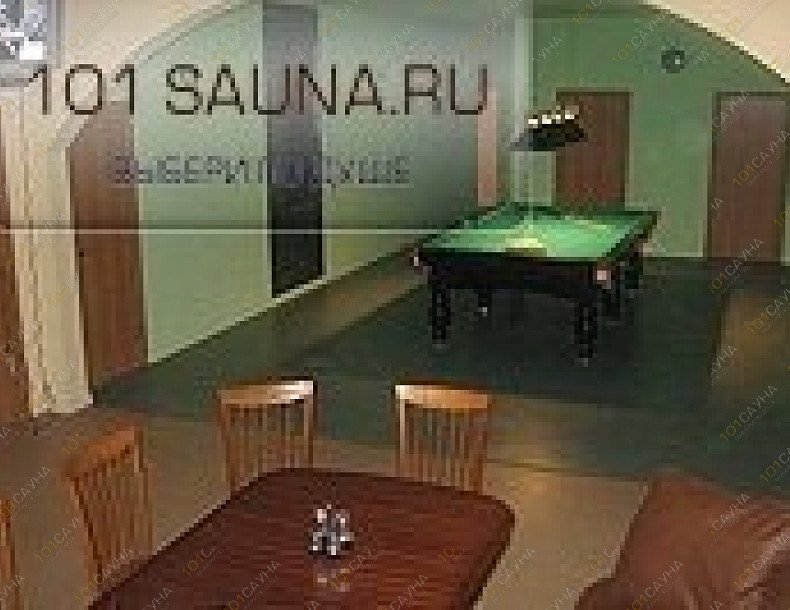 Сауна Гольфстрим, в Уфе, Ахметова, 316/2 | 3 | 101sauna.ru