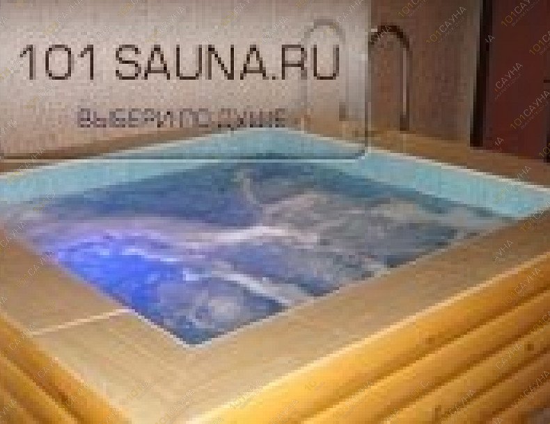 Сауна Гольфстрим, в Уфе, Ахметова, 316/2 | 6 | 101sauna.ru