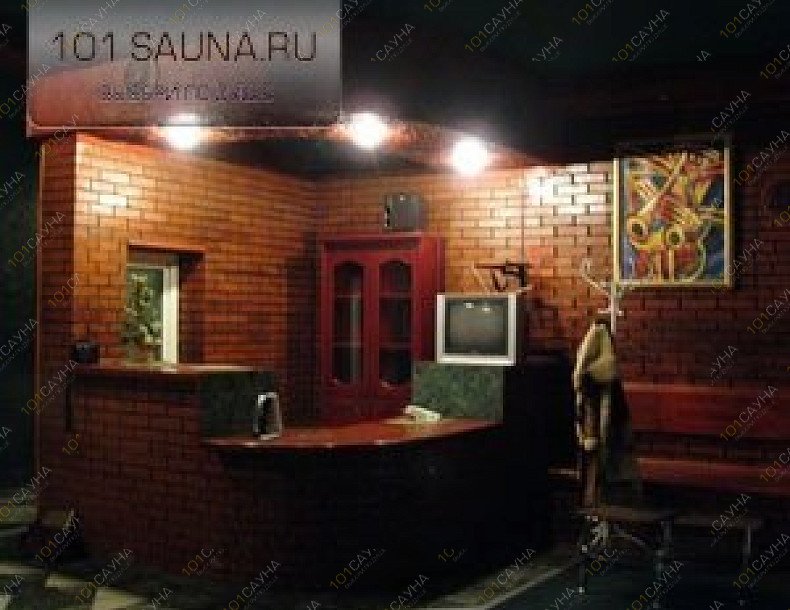 Гостиничный комплекс Клеопатра, в Уфе, Коммунистическая, 53 | 3 | 101sauna.ru