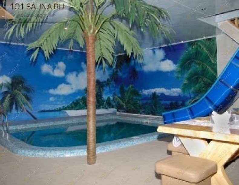 Сауна Наутилус, в Уфе, Фурманова, 19 | 5 | 101sauna.ru