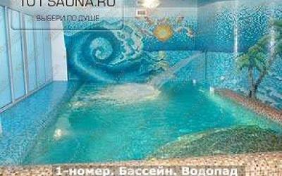 Spa-сауна Chillout, в Уфе, Маршала Жукова, 39 | 1 | 101sauna.ru
