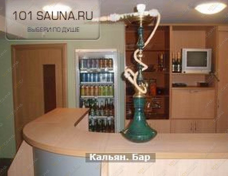 Spa-сауна Chillout, в Уфе, Маршала Жукова, 39 | 3 | 101sauna.ru