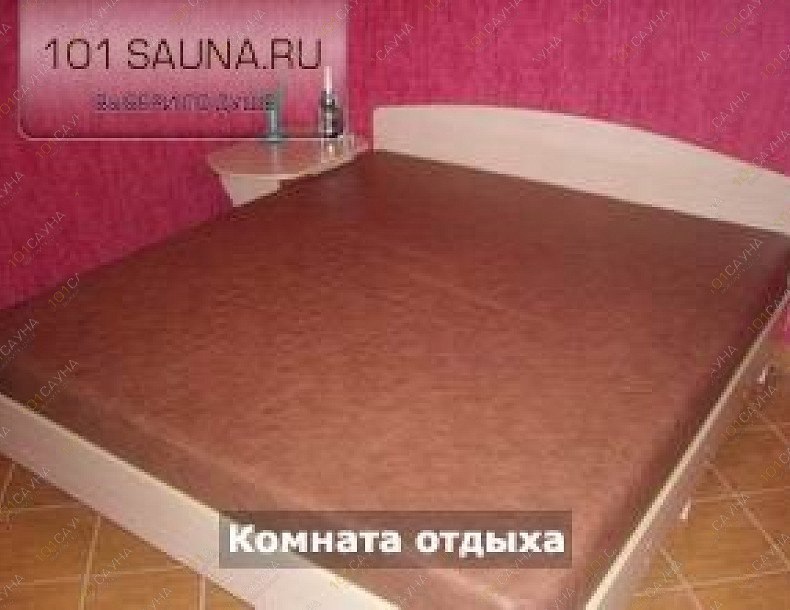 Spa-сауна Chillout, в Уфе, Маршала Жукова, 39 | 5 | 101sauna.ru