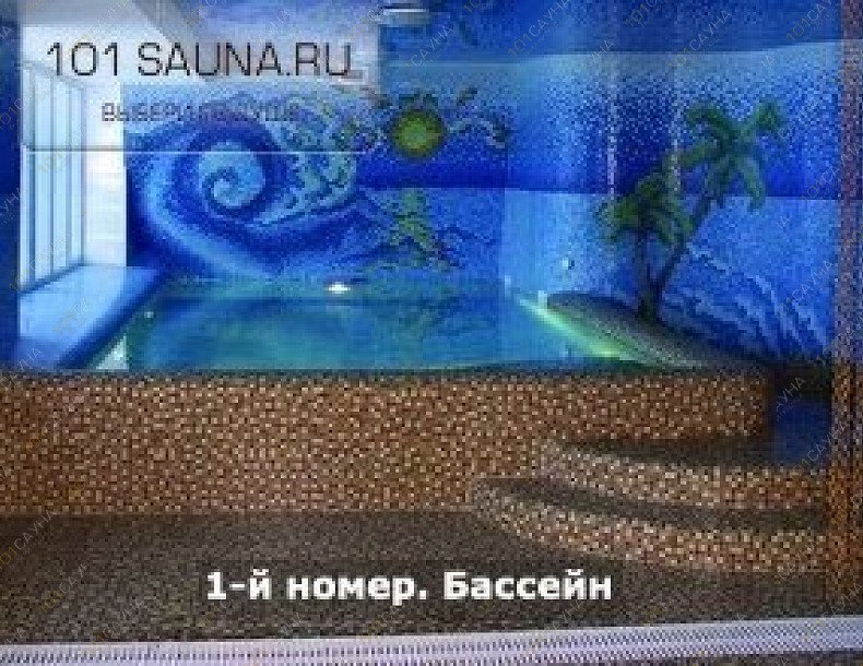 Spa-сауна Chillout, в Уфе, Маршала Жукова, 39 | 6 | 101sauna.ru