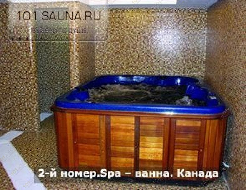 Spa-сауна Chillout, в Уфе, Маршала Жукова, 39 | 7 | 101sauna.ru