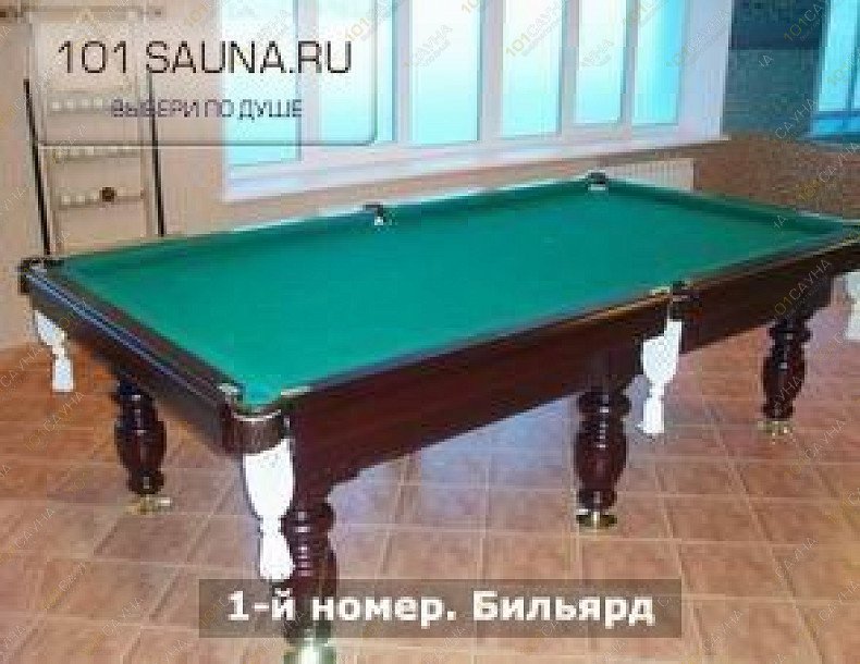Spa-сауна Chillout, в Уфе, Маршала Жукова, 39 | 8 | 101sauna.ru