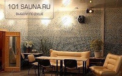 Сауна АкваРай, в Уфе, Кировоградская, 34 к1 | 1 | 101sauna.ru