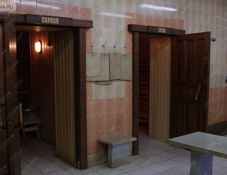 Баня на Речной, в Уфе, Вокзальная, 57/1 | 2 | 101sauna.ru