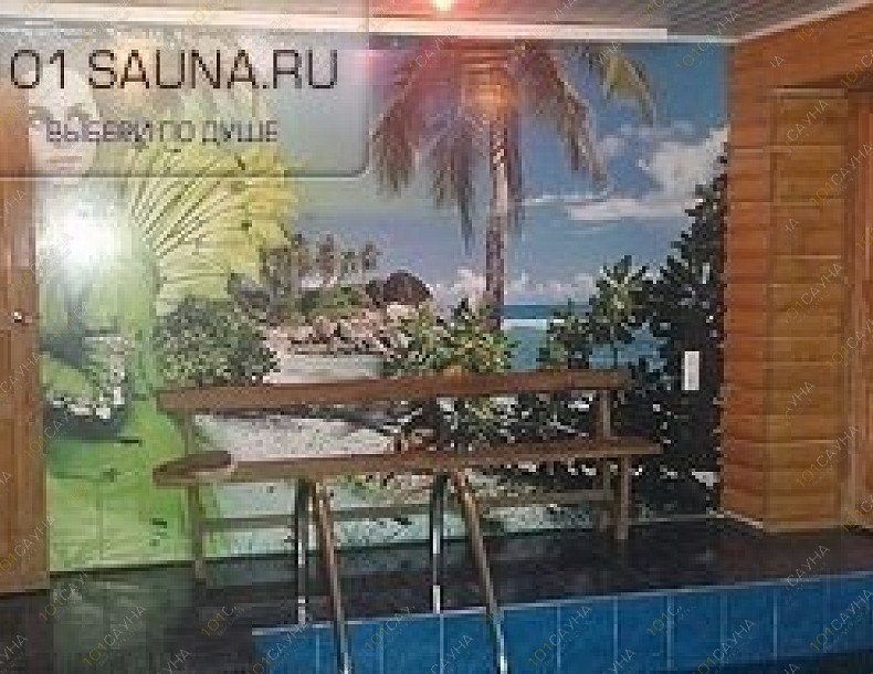 Баня На Пугачева, в Уфе, Корабельная, 3 | 7 | 101sauna.ru