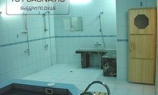 Бриз