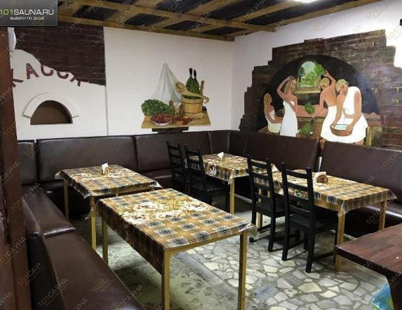 Баня Русалочка, в Уфе, Сельская Богородская, 2а | 4 | 101sauna.ru
