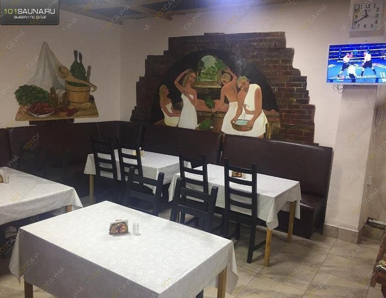 Баня Русалочка, в Уфе, Сельская Богородская, 2а | 5 | 101sauna.ru
