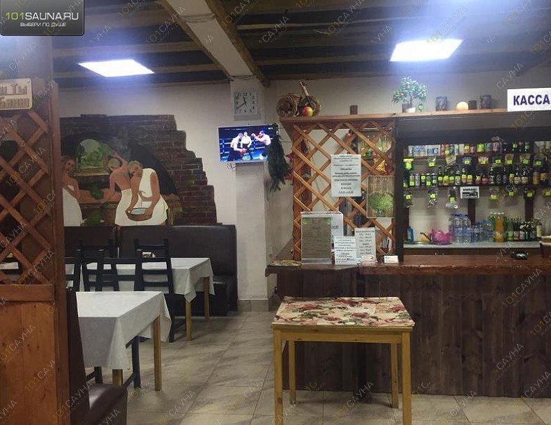 Баня Русалочка, в Уфе, Сельская Богородская, 2а | 6 | 101sauna.ru