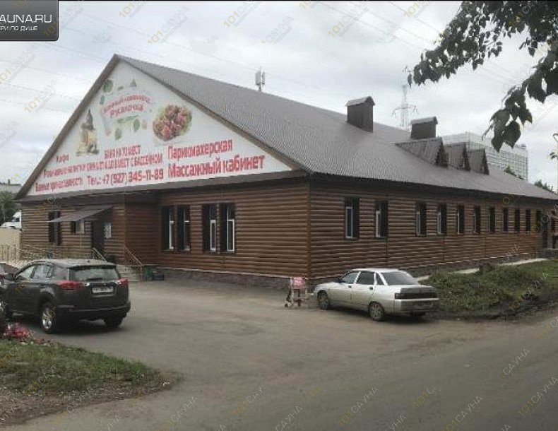 Баня Русалочка, в Уфе, Сельская Богородская, 2а | 19 | 101sauna.ru