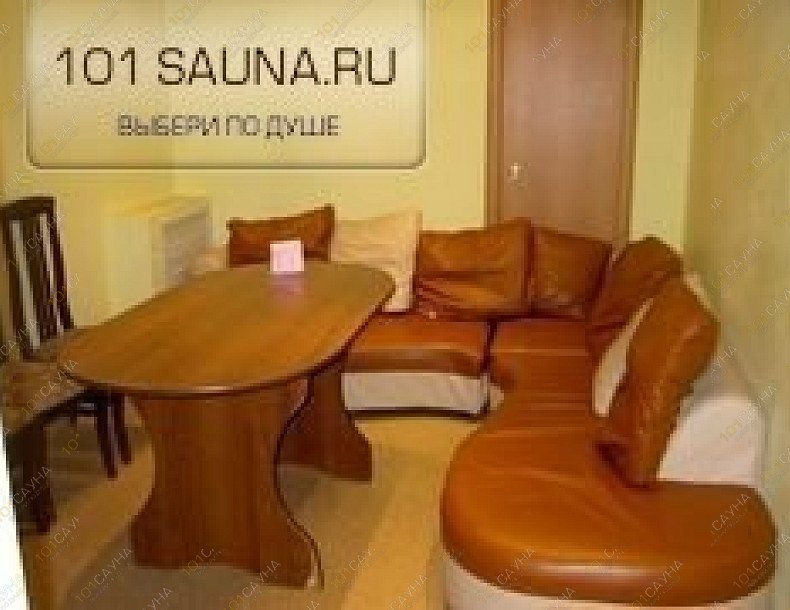 Сауна На 50 лет СССР, в Уфе, 50 лет СССР, 39/1 | 1 | 101sauna.ru