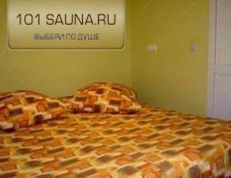 Сауна На 50 лет СССР, в Уфе, 50 лет СССР, 39/1 | 5 | 101sauna.ru