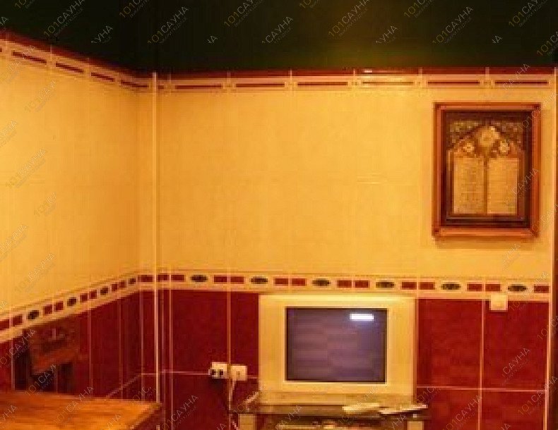 Сауна Добрая, в Уфе, Айская, 46 | 3 | 101sauna.ru