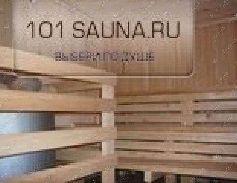 Сауна Семейный, в Уфе, Луганская, 2 | 7 | 101sauna.ru