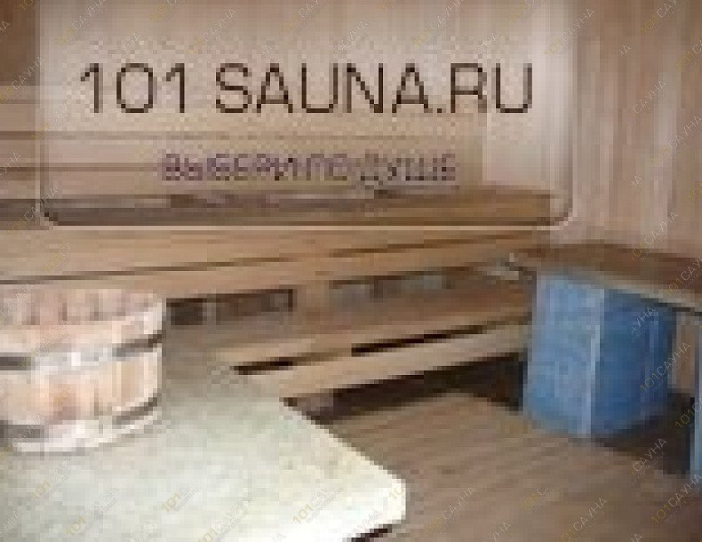 Сауна Семейный, в Уфе, Луганская, 2 | 9 | 101sauna.ru