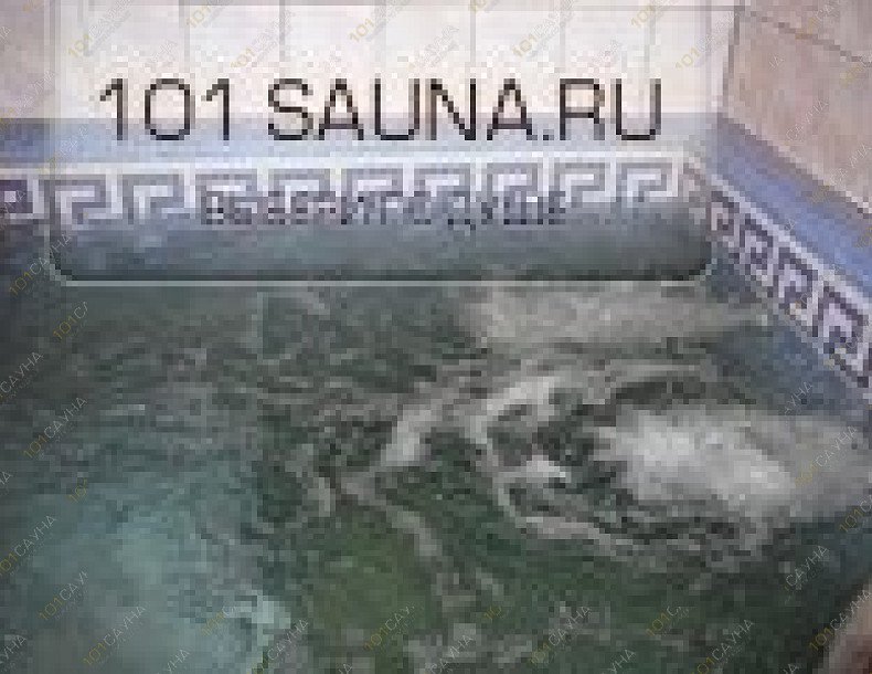 Сауна Семейный, в Уфе, Луганская, 2 | 12 | 101sauna.ru