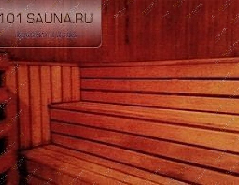 Сауна Аква-Статус, в Уфе, Дмитрия Донского, 3 | 2 | 101sauna.ru