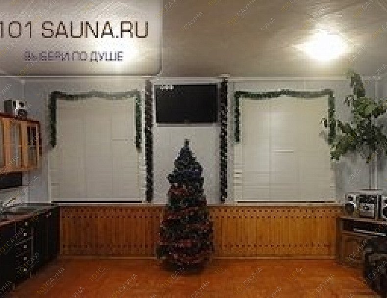 Сауна Аква-Статус, в Уфе, Дмитрия Донского, 3 | 3 | 101sauna.ru