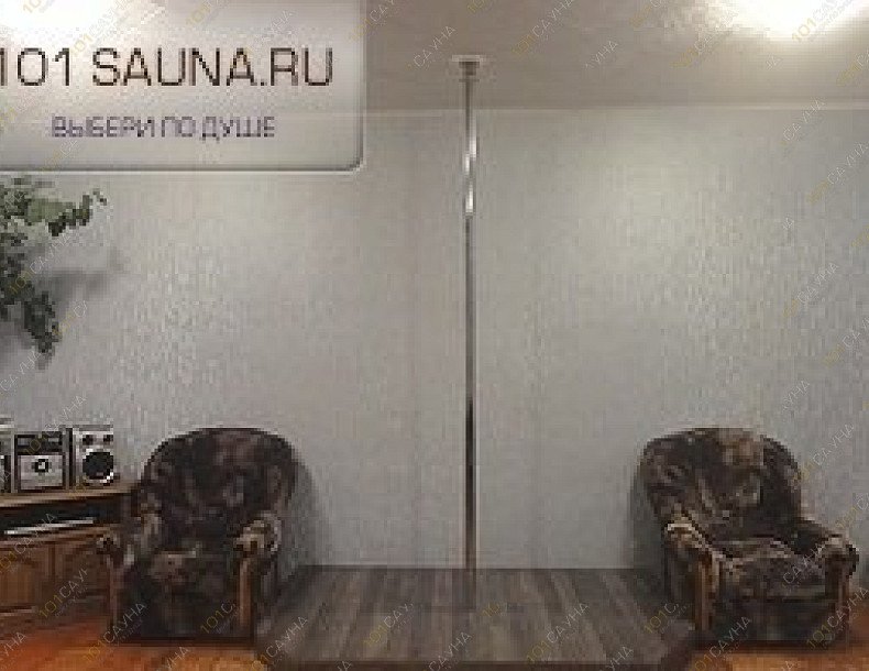 Сауна Аква-Статус, в Уфе, Дмитрия Донского, 3 | 4 | 101sauna.ru