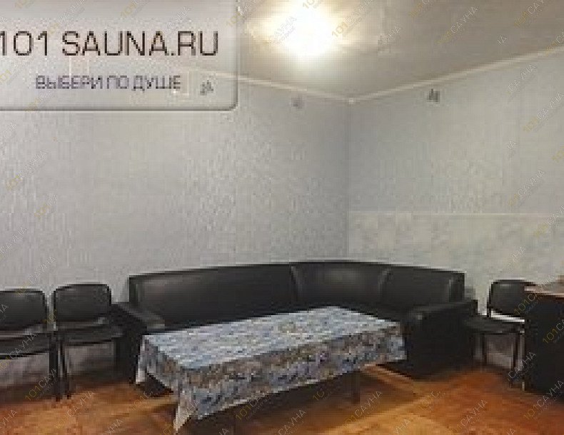 Сауна Аква-Статус, в Уфе, Дмитрия Донского, 3 | 5 | 101sauna.ru