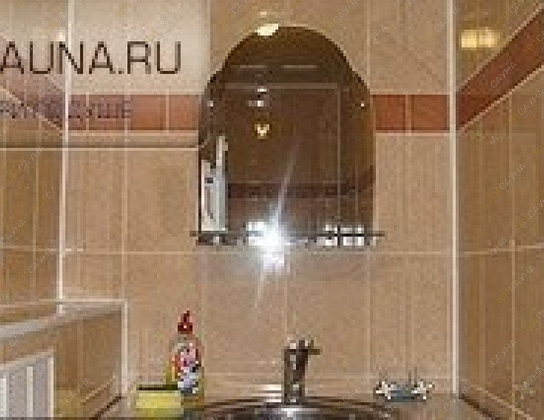 Сауна Уголек, в Уфе, Силикатная, 25в | 4 | 101sauna.ru