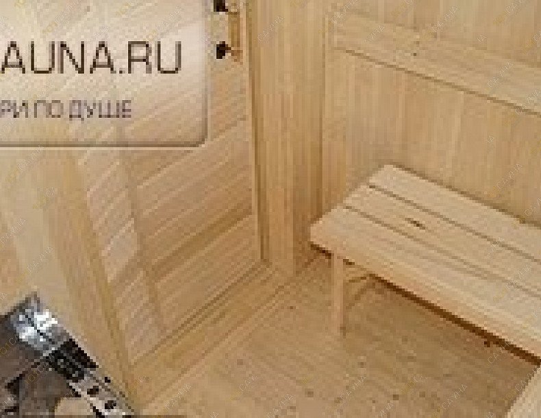 Сауна Уголек, в Уфе, Силикатная, 25в | 5 | 101sauna.ru