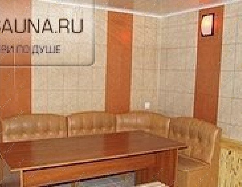 Сауна Уголек, в Уфе, Силикатная, 25в | 7 | 101sauna.ru