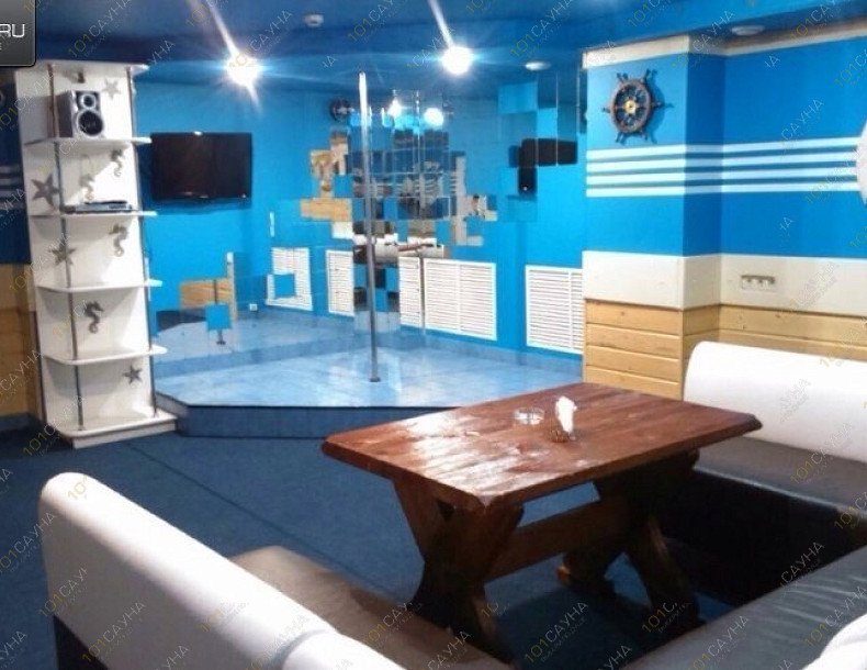 Сауна VIP на Свободы, в Уфе, Свободы, 55 | 1 | 101sauna.ru