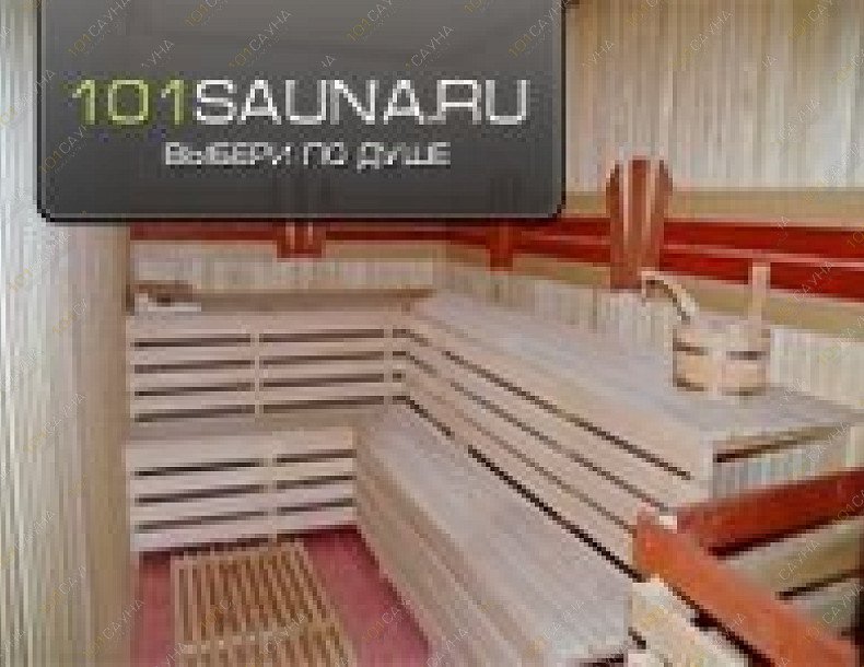 Сауна Анталия, в Томске, Иркутский тракт, 12 | финская сауна | 101sauna.ru