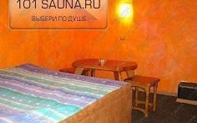 Сауна Атланта, в Томске, Фрунзе проспект, 119/5 ст24 | 1 | 101sauna.ru