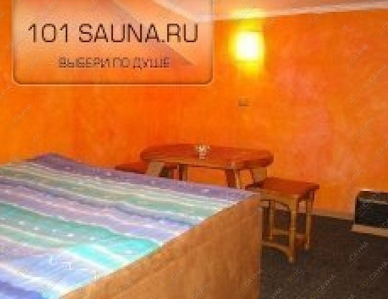 Сауна Атланта, в Томске, Фрунзе проспект, 119/5 ст24 | 1 | 101sauna.ru