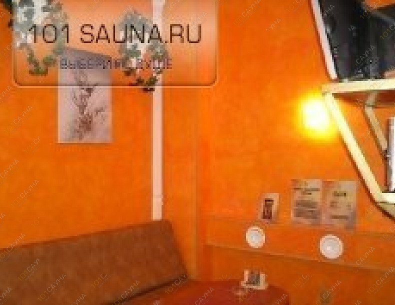 Сауна Атланта, в Томске, Фрунзе проспект, 119/5 ст24 | 2 | 101sauna.ru