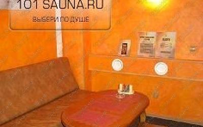 Сауна Атланта, в Томске, Фрунзе проспект, 119/5 ст24 | 3 | 101sauna.ru