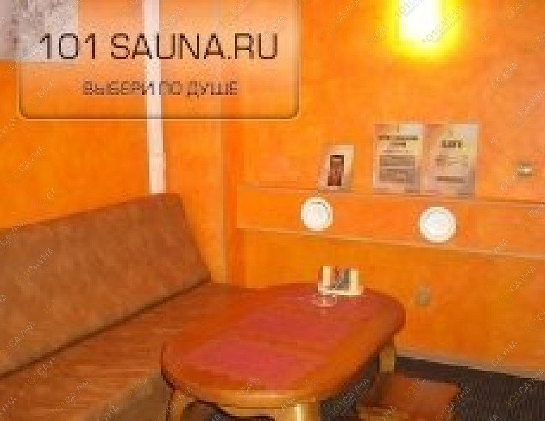 Сауна Атланта, в Томске, Фрунзе проспект, 119/5 ст24 | 3 | 101sauna.ru