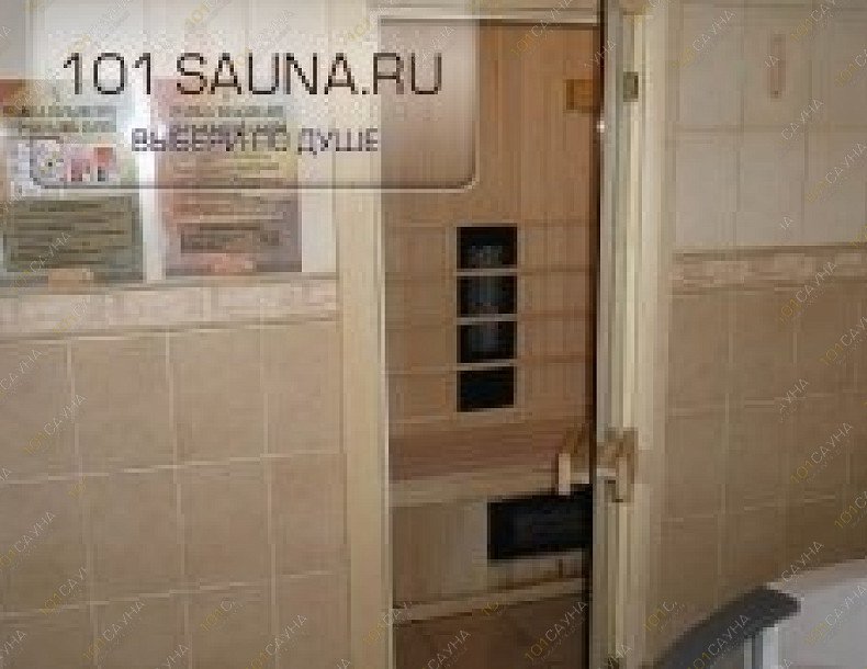 Сауна Атланта, в Томске, Фрунзе проспект, 119/5 ст24 | 5 | 101sauna.ru