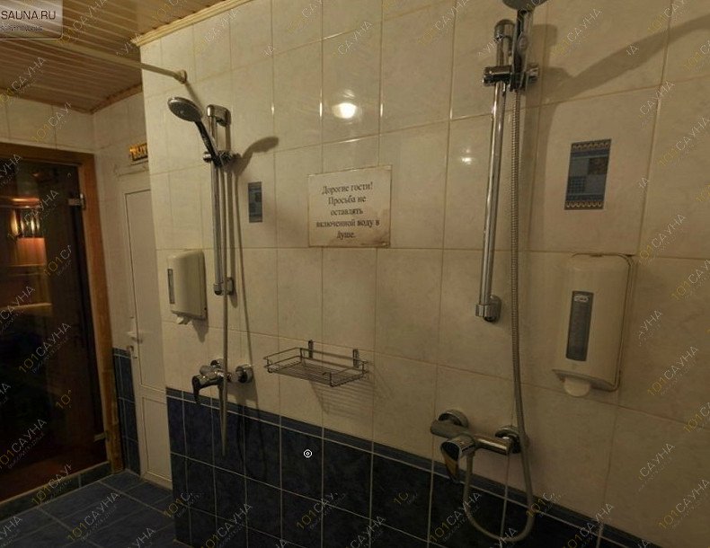 Сауна Кедр, в Томске, Дальне-Ключевская, 25 Б | 4 | 101sauna.ru