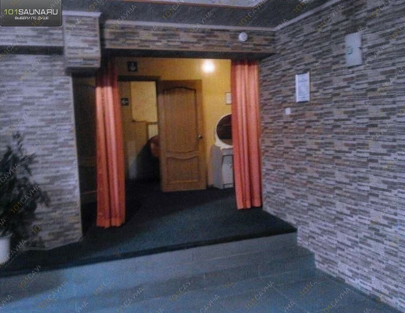 Сауна Кедр, в Томске, Дальне-Ключевская, 25 Б | 9 | 101sauna.ru