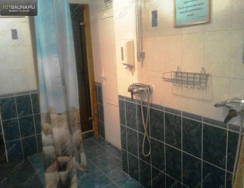 Сауна Кедр, в Томске, Дальне-Ключевская, 25 Б | 12 | 101sauna.ru