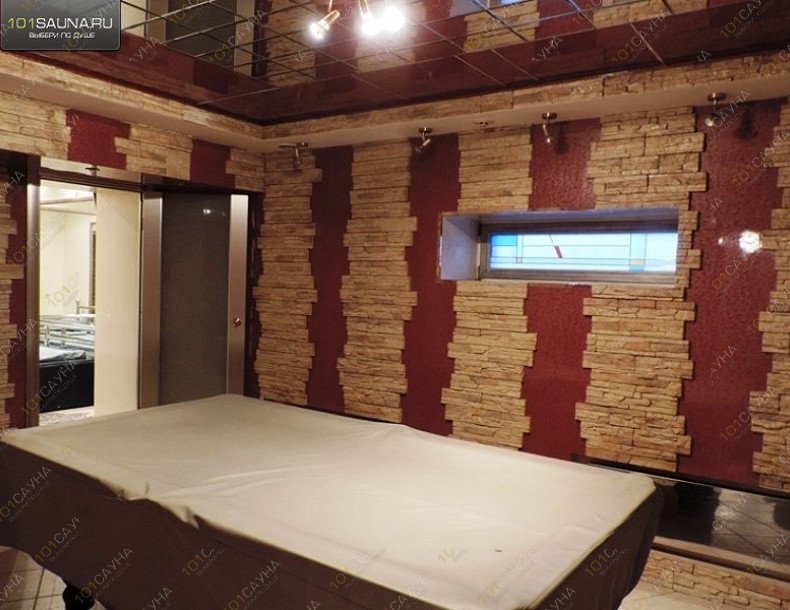 Гостиничный комплекс Кристина, в Томске, Сибирская, 96 | 7 | 101sauna.ru