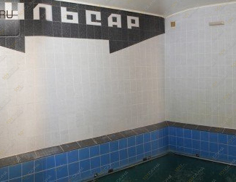 Сауна Пульсар, в Томске, Комсомольский проспект, 54 / Фрунзе проспект, 112 | 3 | 101sauna.ru