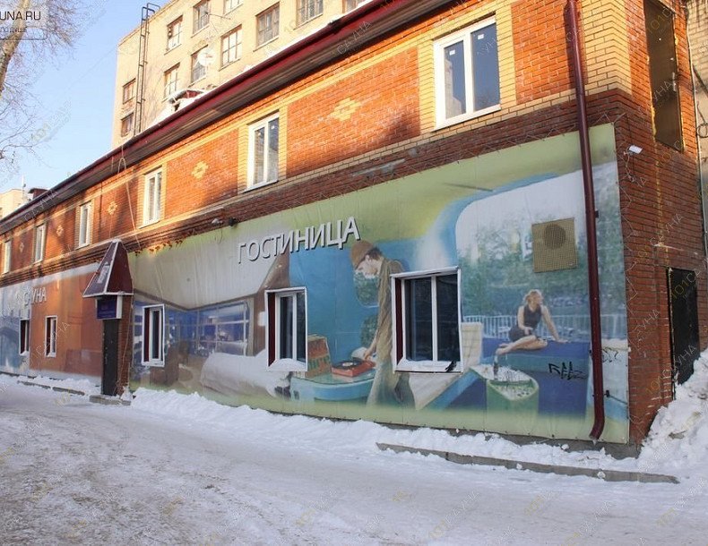 Развлекательный центр Nega, в Томске, Войкова, 53 | 25 | 101sauna.ru