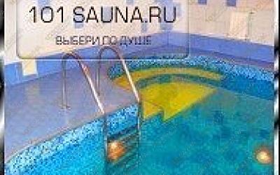 Сауна Tazik Club, в Томске, Мариинский пер, 8 | 1 | 101sauna.ru